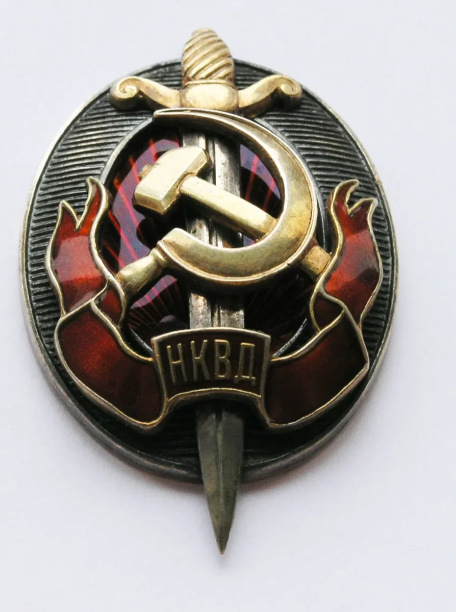 Знак Почётный чекист НКВД